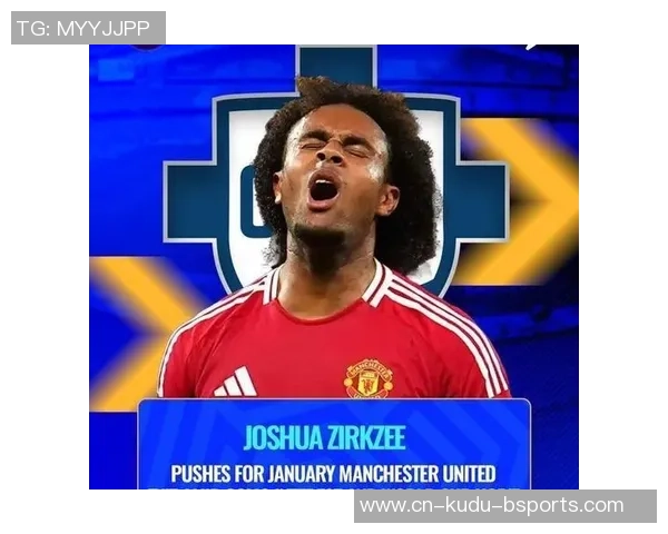 曝齐尔克泽赞同加盟罗马，曼联愿3500万出售！阿莫林觉得留他无用